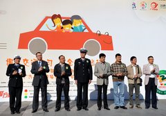 广汽丰田“幸福方向盘”安全行动再升级