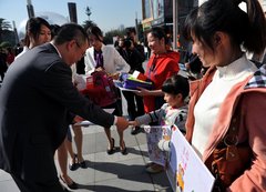 广汽丰田“幸福方向盘”安全行动再升级