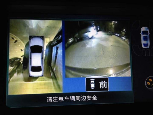 比亚迪思锐普及B级车“豪享”之梦