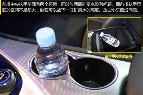 外形配置质变升级 全新英菲尼迪Q50 2.0T评测