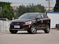 淄博沃爾沃XC60現(xiàn)車銷售 最高優(yōu)惠1.2萬