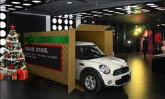 锦泰MINI等你一起疯狂整个圣诞节