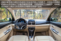 从加长谈起 试驾广丰YARiS L致炫1.5AT