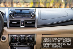 从加长谈起 试驾广丰YARiS L致炫1.5AT