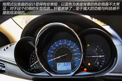 从加长谈起 试驾广丰YARiS L致炫1.5AT