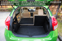 从加长谈起 试驾广丰YARiS L致炫1.5AT