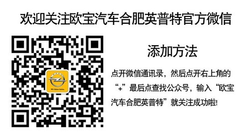 二十万左右的德系SUV安德拉 强悍不羁