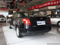 2012款奔腾B50现金优惠2万送原厂导航