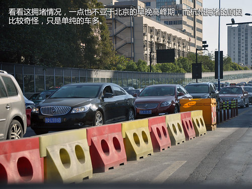 探寻七迹 体验全新高尔夫城市进化之旅