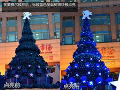 蓝色圣诞 标致蓝色圣诞树点亮王府井大街