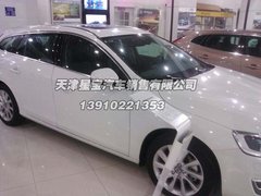 2014款沃尔沃V60 颜色全挑战历史最低价