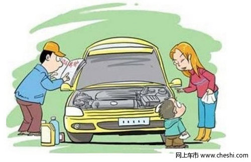 【维修保养】冬季汽车保养常识值得一看