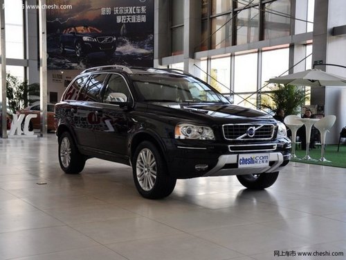 沃尔沃XC90降4万送万元礼包 现车销售