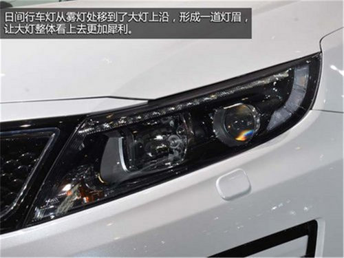 东风悦达起亚新K5增配2.0T 15.98万元起售