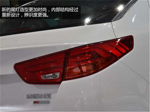 东风悦达起亚新K5增配2.0T 15.98万元起售