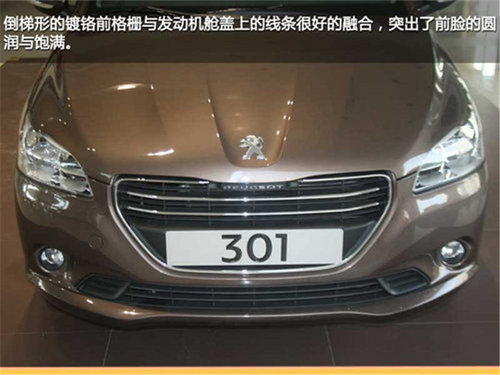 新福瑞迪领衔 四款合资紧凑型车推荐