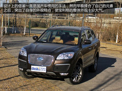 高调的奢华 试驾华泰宝利格1.8T旗舰版