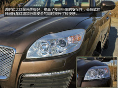 高调的奢华 试驾华泰宝利格1.8T旗舰版