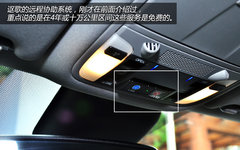 精密仪器 试驾体验讴歌新MDX3.5L豪华版