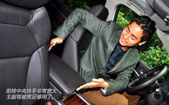 精密仪器 试驾体验讴歌新MDX3.5L豪华版