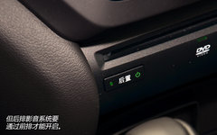 精密仪器 试驾体验讴歌新MDX3.5L豪华版