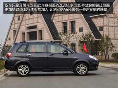 高性价比的选择 试驾昌河铃木利亚纳A6