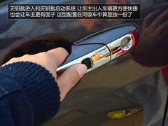 高性价比的选择 试驾昌河铃木利亚纳A6