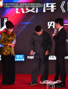 李连杰助阵 长安汽车央视《出彩中国人》