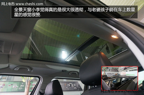 小李拍车——斯柯达野帝岳阳到店实拍