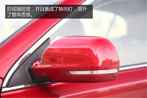 自主紧凑家用车华泰路盛E70推荐 6.97万元起售