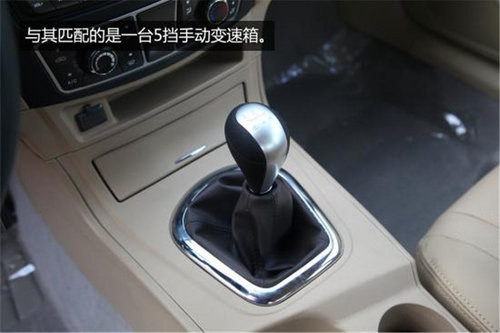 自主紧凑家用车华泰路盛E70推荐 6.97万元起售