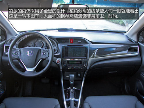 东风悦达起亚K5领衔 四款15万元热销车型推荐