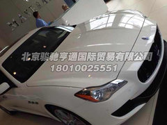 玛莎拉蒂总裁四驱  现车将折扣进行到底