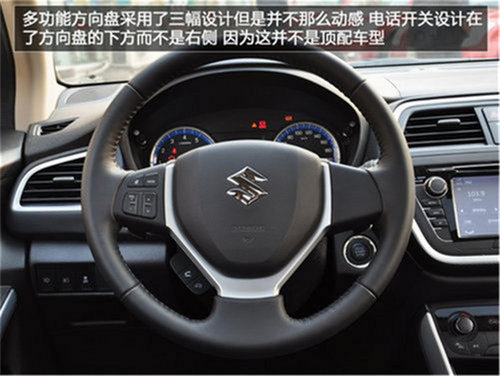 铃木锋驭领衔 四款15万元区间合资小型SUV推荐