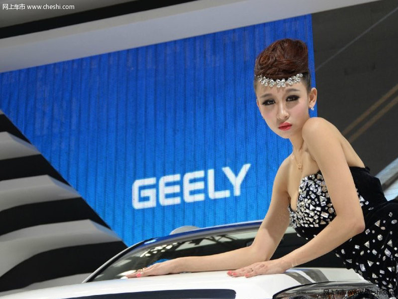 【成熟优雅稳重 大眼<em>性感没女</em>为爱车站台】-网