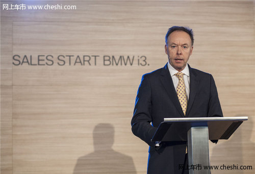 首批BMW i3正式交付 欧洲市场载誉上市