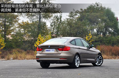 实用主义 试进口宝马Gran Turismo 335i