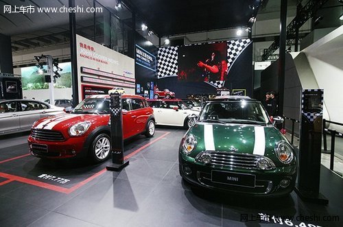 2013第六届中国-东盟（南宁）国际汽车展览会圆满闭幕