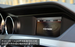 动感源自血脉 试驾奔驰进口C180-两门版