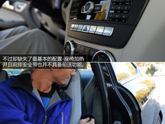 动感源自血脉 试驾奔驰进口C180-两门版