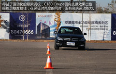 动感源自血脉 试驾奔驰进口C180-两门版