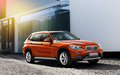 南悅城再現(xiàn)經(jīng)典BMW X1，首付8萬尊享0利息