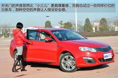 媳妇有话说 荣威350老车主体验全新550