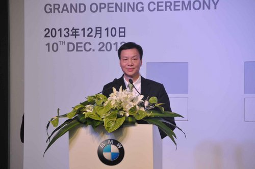 BMW授权经销商南京协众麒宝盛大开业