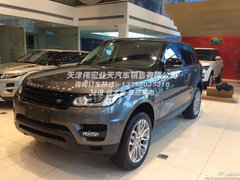 14路虎揽胜运动美规  现车颜色全配置全