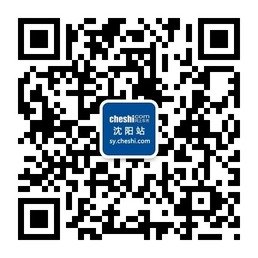 沈阳江淮S5赠送万元礼包 贷款2年0利息