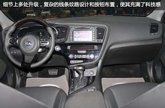 乌兰浩特起亚新K5实拍 高性价比中型车
