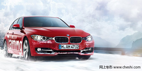 BMW精英培训 以精湛驾驶技术征服严酷冰雪