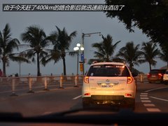 吉利海岸之旅完结篇 游览民国土豪庄园