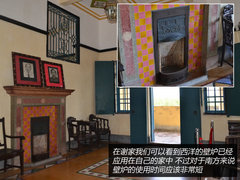 吉利海岸之旅完结篇 游览民国土豪庄园